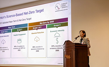 Amkor Hosts Supplier Workshop for SBT